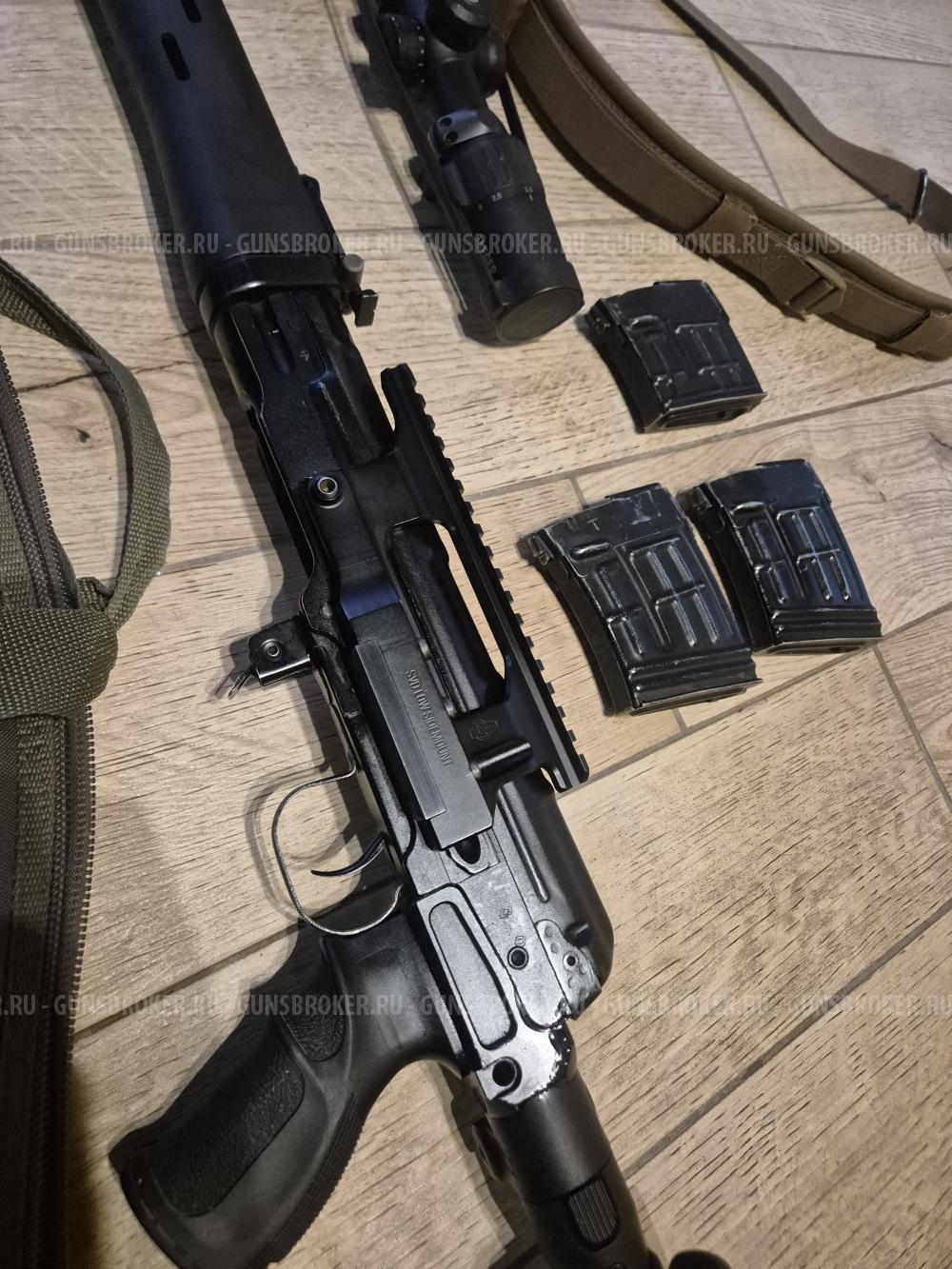 Тигр 7.62×54