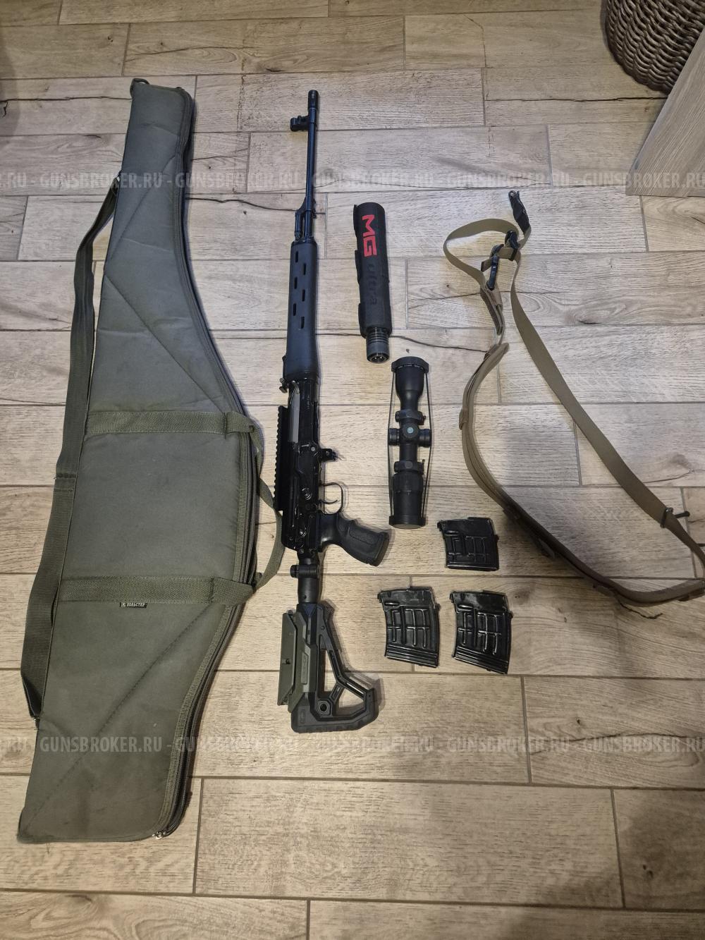 Тигр 7.62×54