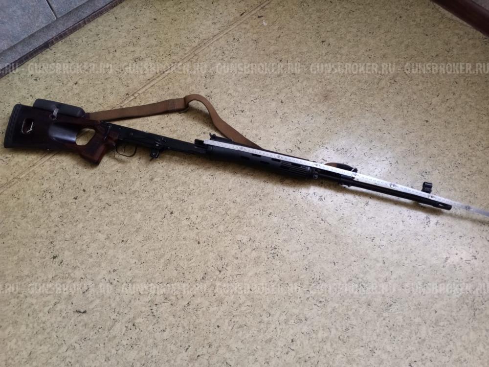Тигр 7.62*54