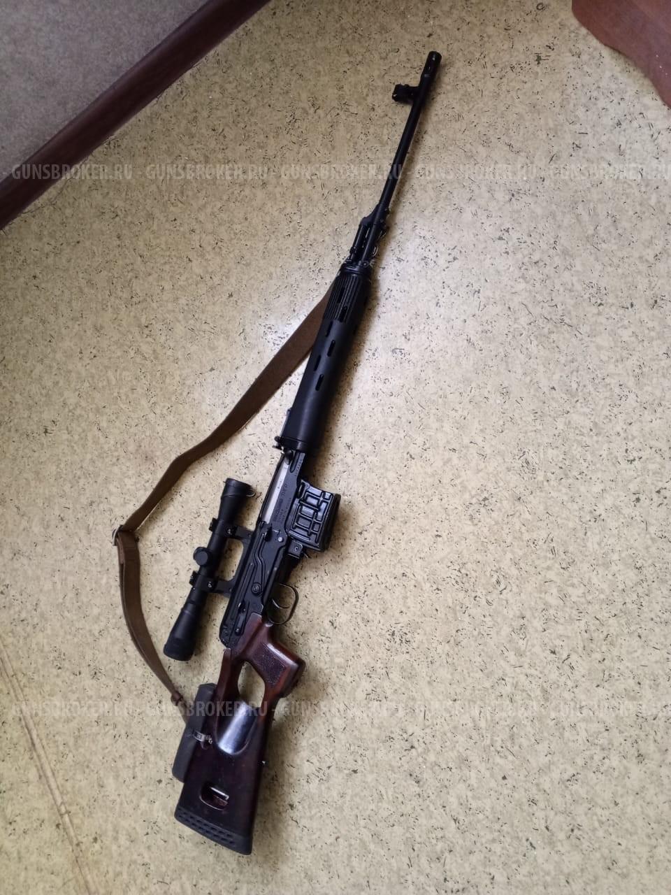 Тигр 7.62*54