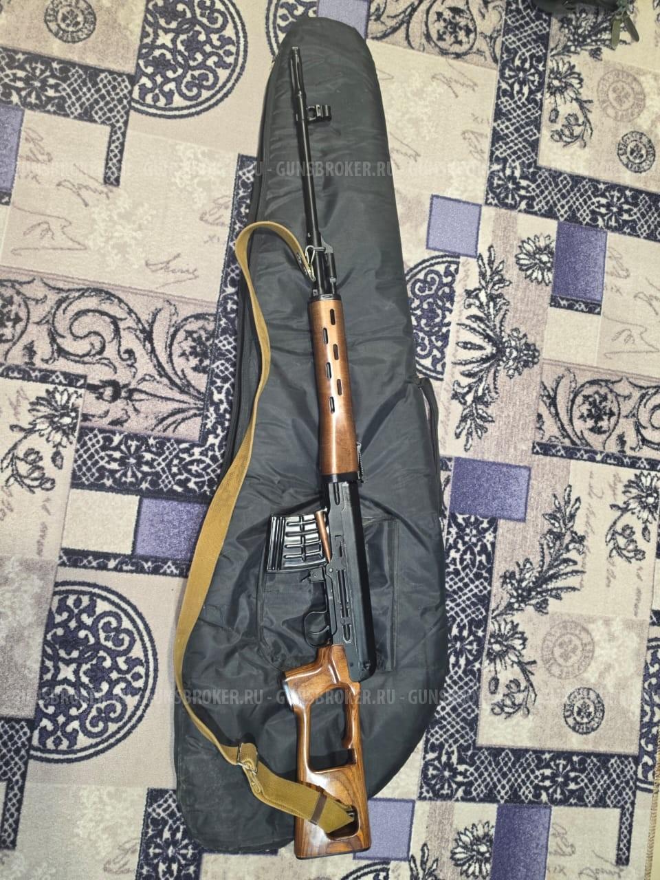 Тигр 7.62*54