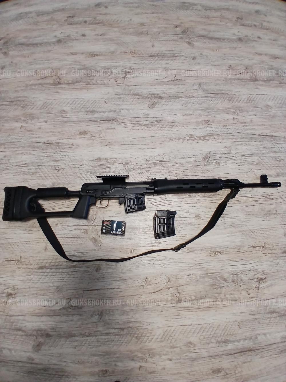 Тигр 7.62/54