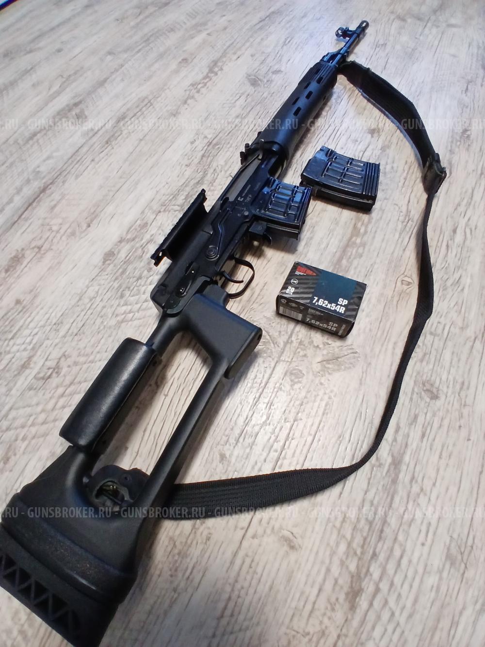 Тигр 7.62/54