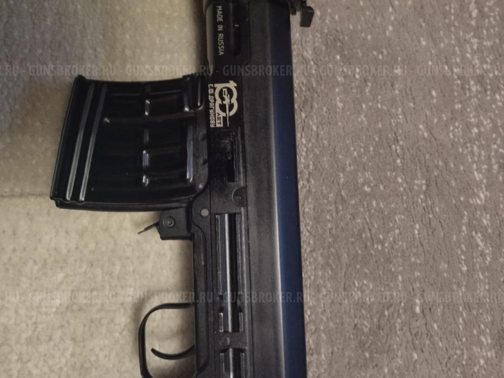 ТИГР 7.62*54R исп.05 620L