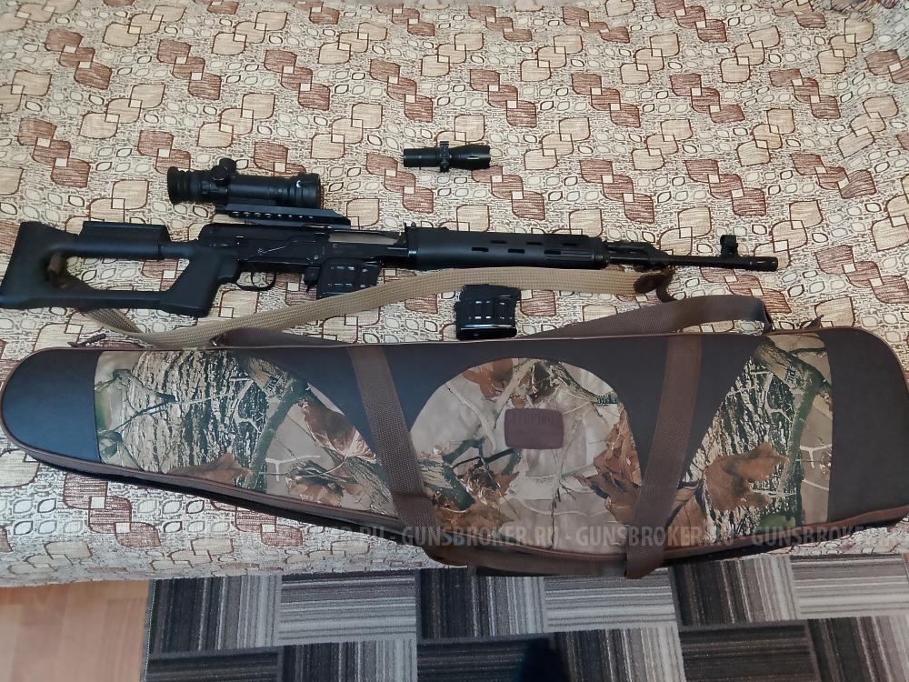 Тигр 7.62*54R исп.1 L- 530