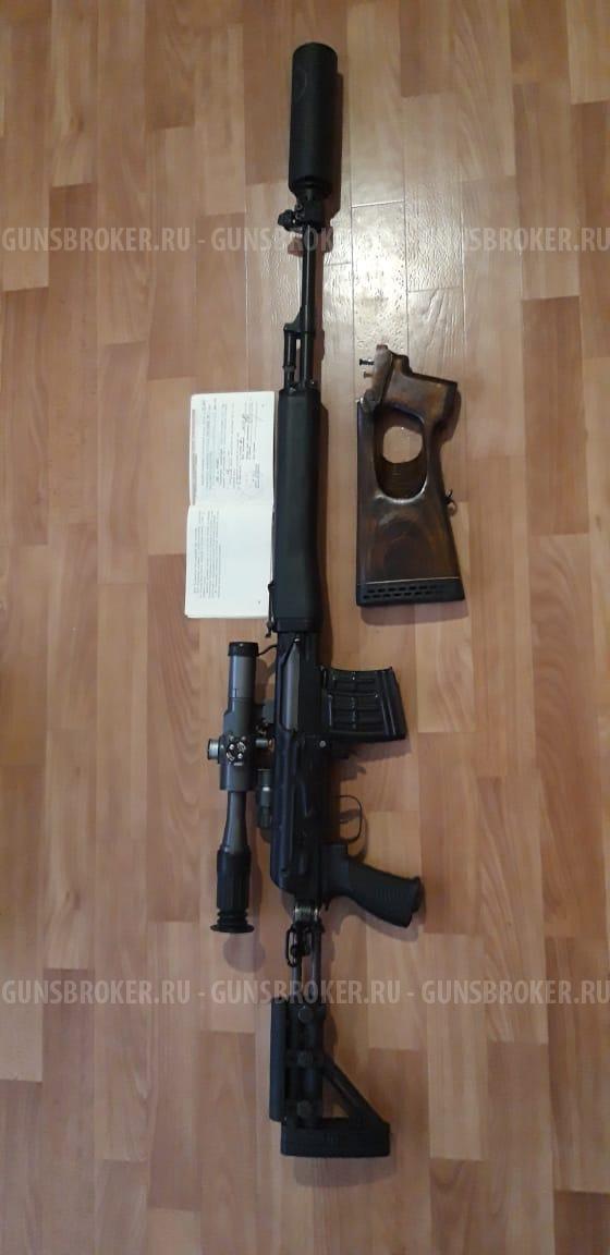ТИГР 7.62×54R