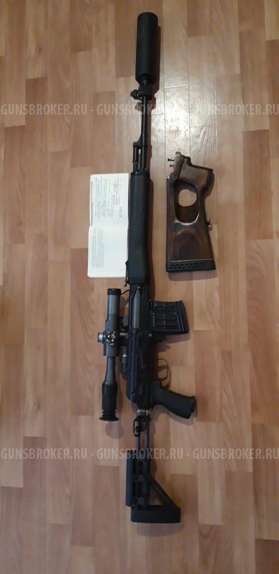 ТИГР 7.62×54R