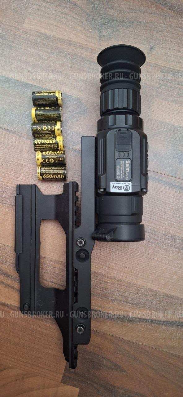 Тигр 7,62×54R