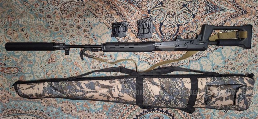Тигр 7,62×54R