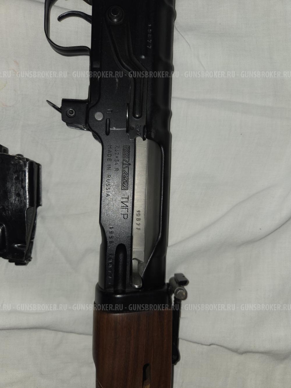 Тигр 7.62×54R