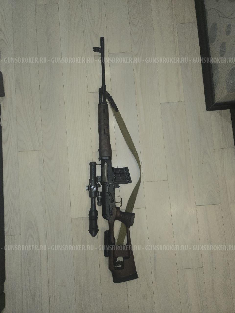 Тигр 7.62*54R