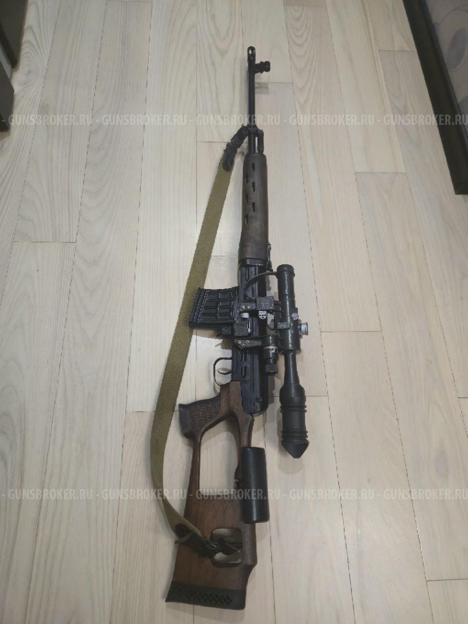 Тигр 7.62*54R