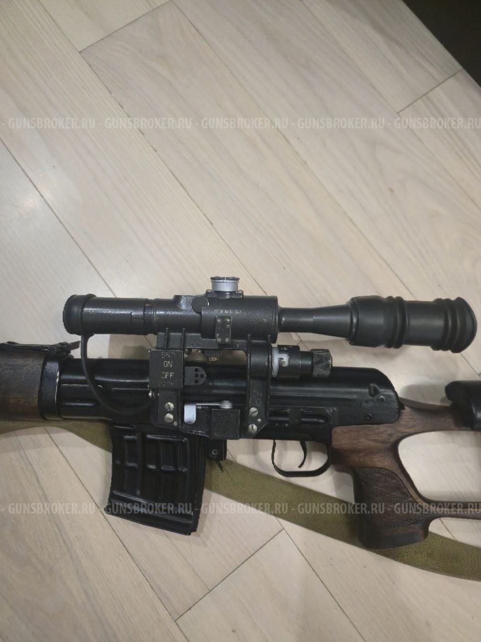 Тигр 7.62*54R