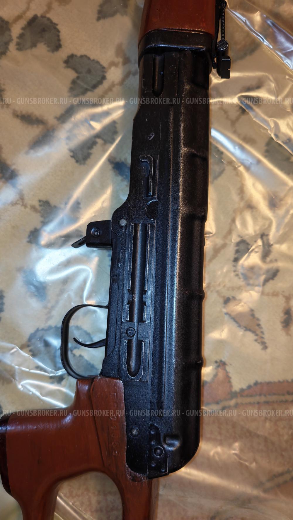 ТИГР 7.62×54R
