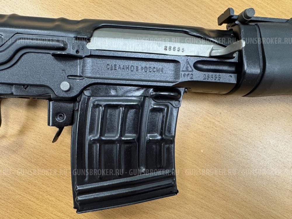 Тигр 7,62х53 (54)