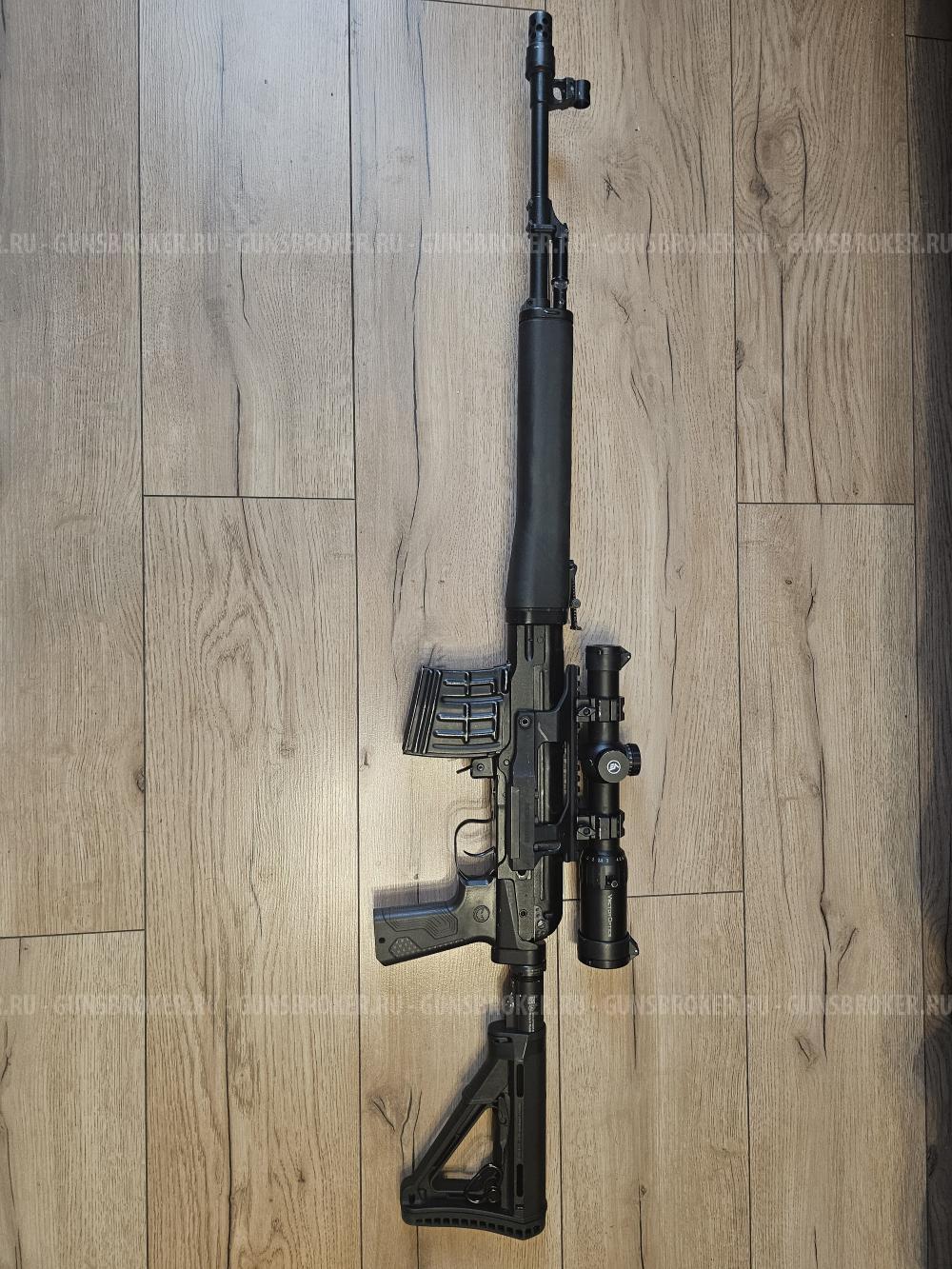 Тигр 7,62х54 , 530мм, 240 твист.