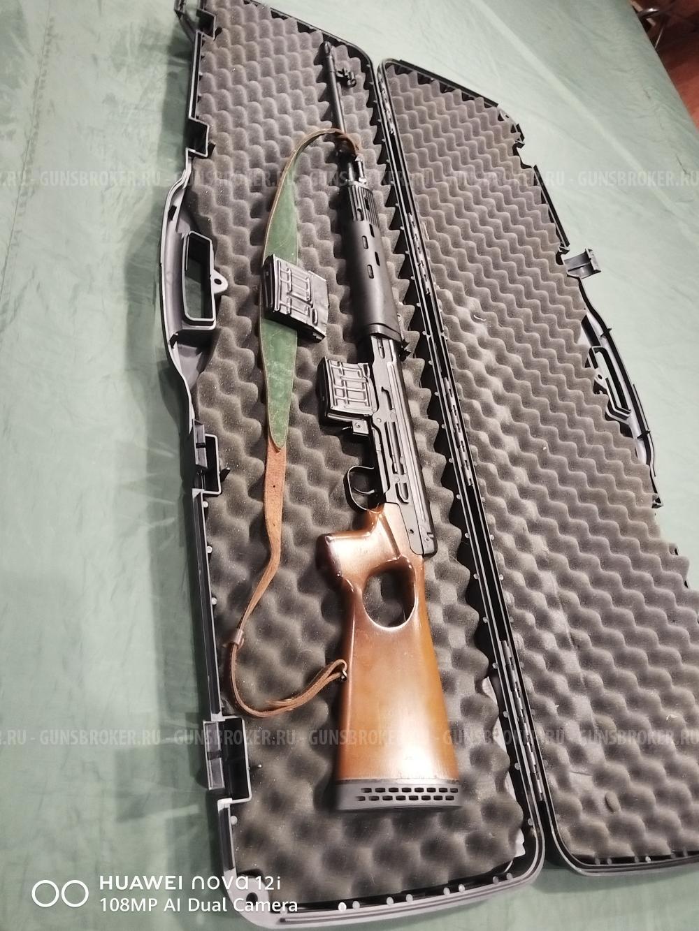 Тигр 7,62х54, 1998г.