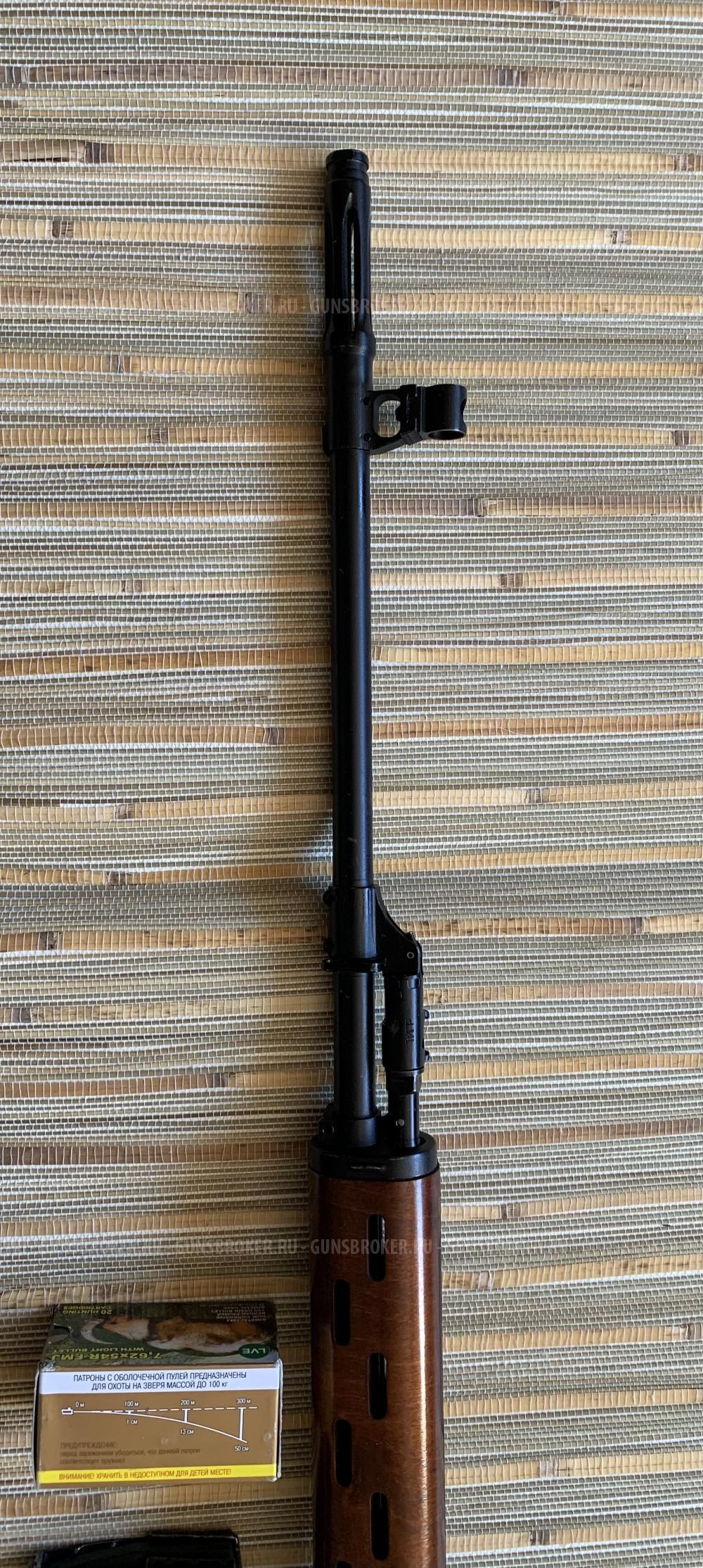 Тигр 7,62х54 (2012 г.в.), исп. 05. 