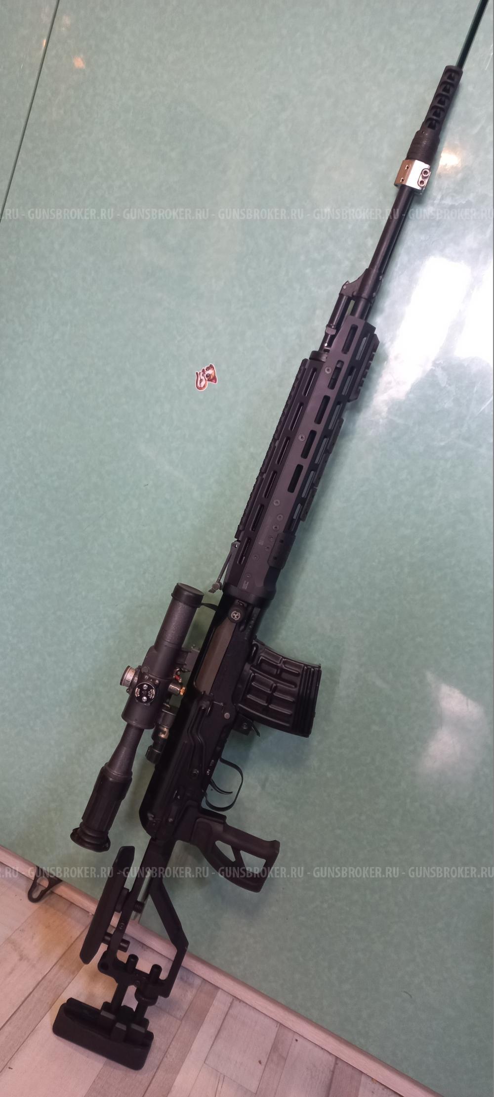 ТИГР 7.62х54 (240/510) 1995г.в.