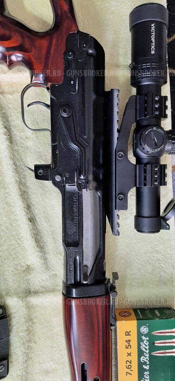 Тигр 7.62х54 93год