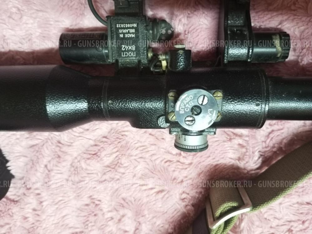 Тигр 7,62х54 длинноствольный