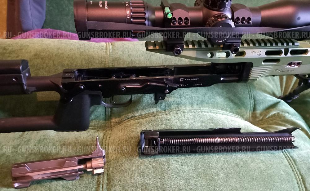 Тигр 7.62х54 короткий, в хорошем обвесе