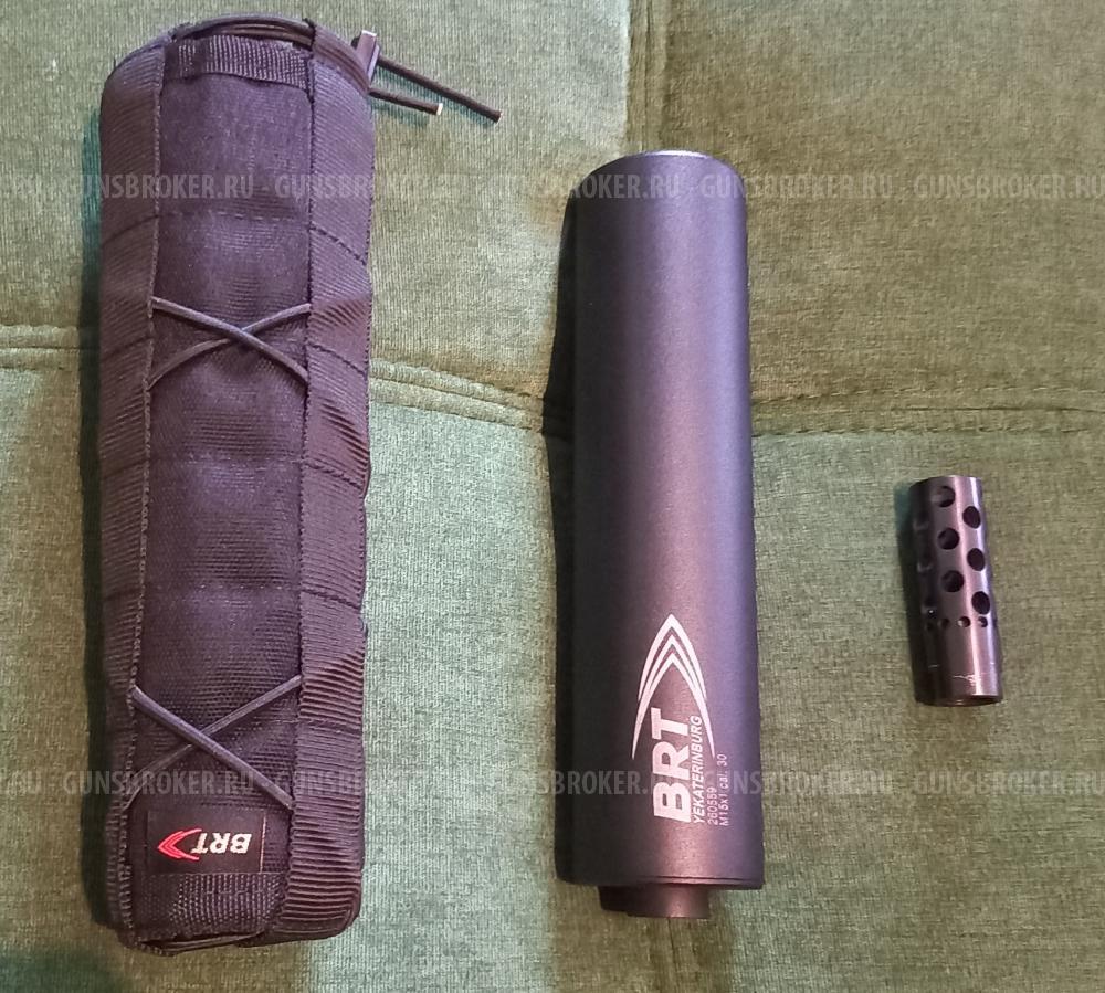 Тигр 7.62х54 короткий, в хорошем обвесе