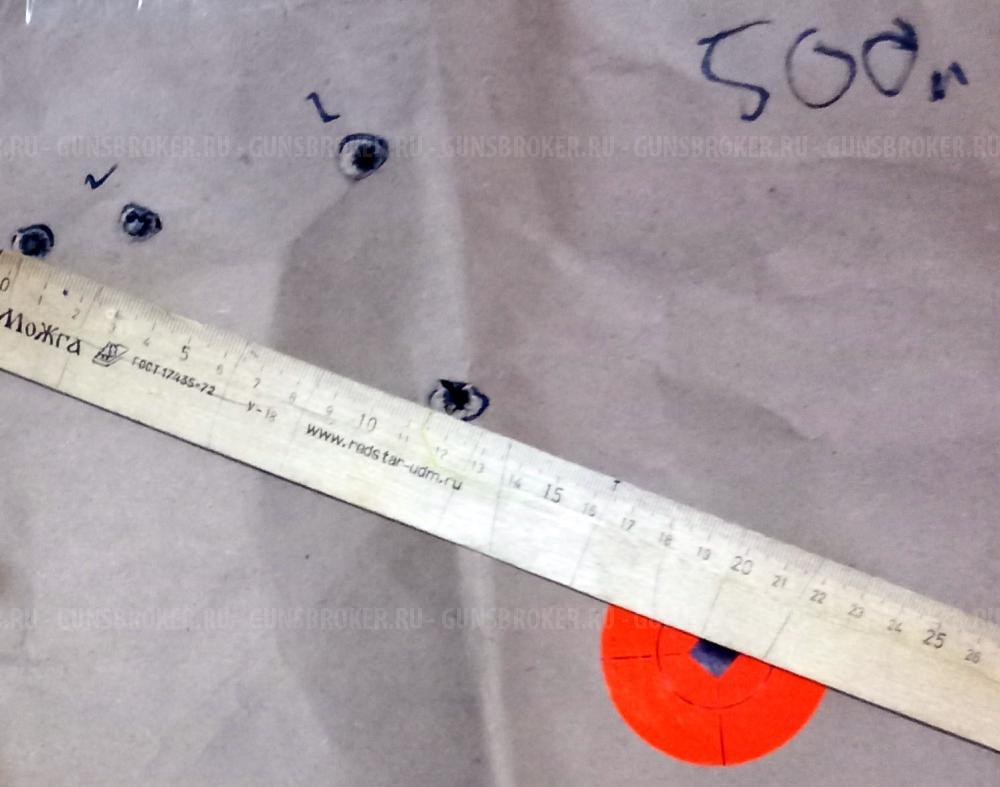 Тигр 7.62х54 короткий, в хорошем обвесе