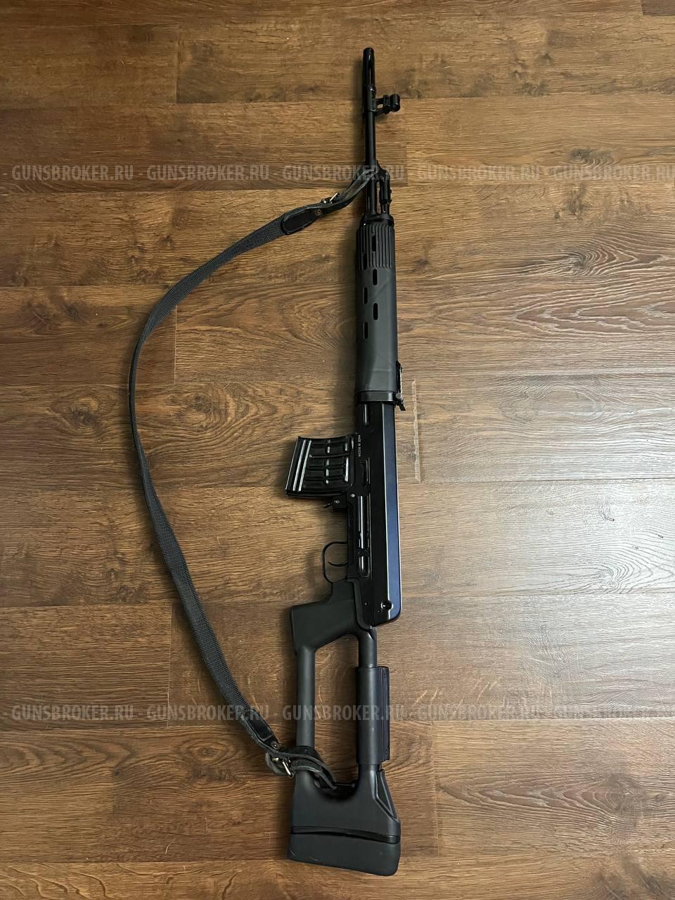 Тигр 7,62х54 L-530