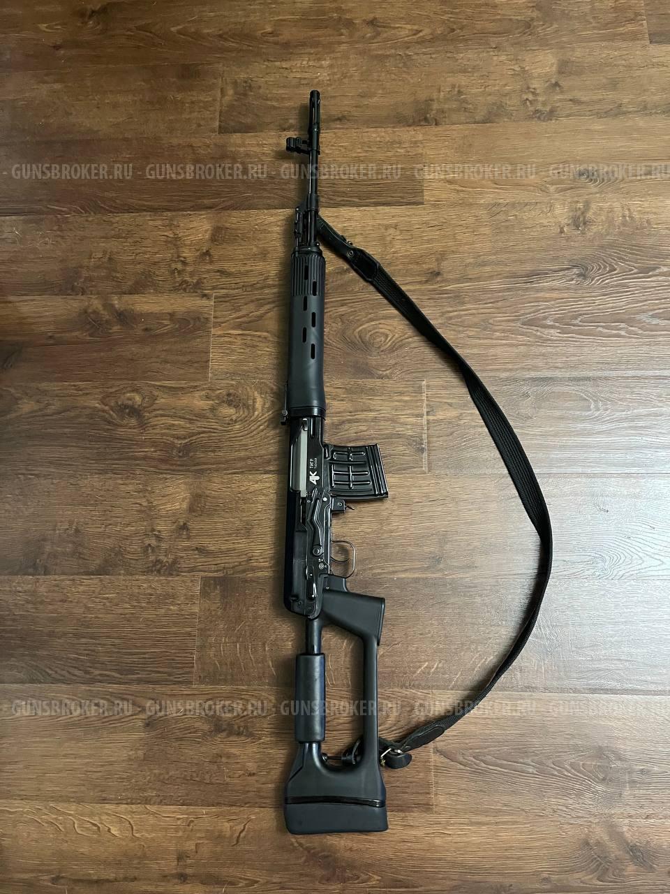 Тигр 7,62х54 L-530