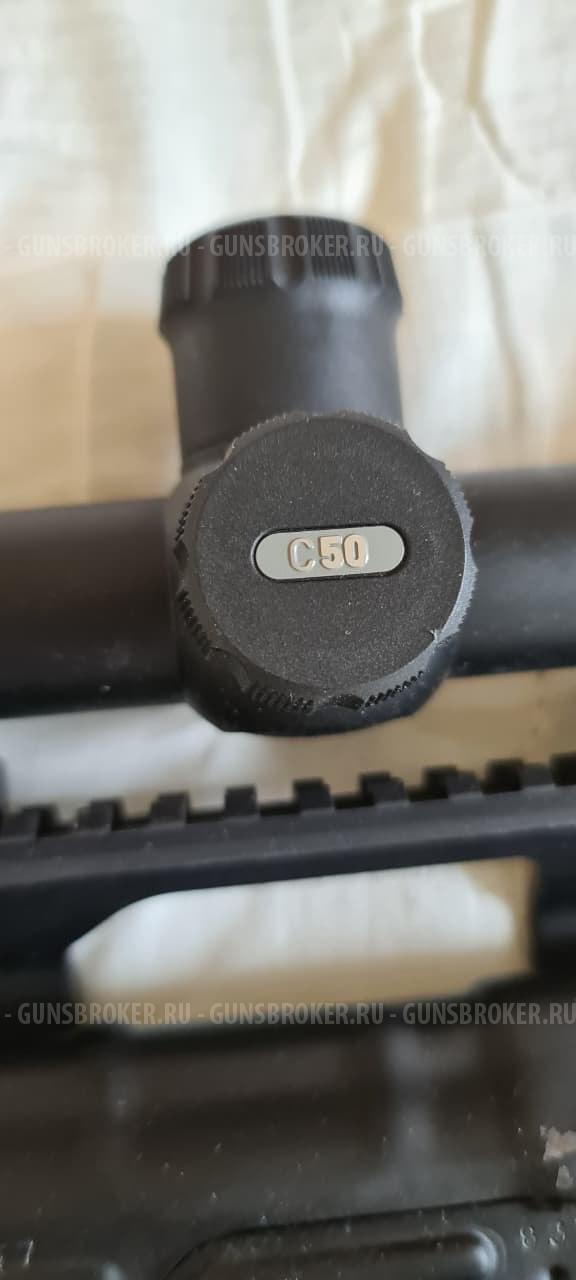 Тигр 7,62х54 оптика PULSAR DIGEX C50