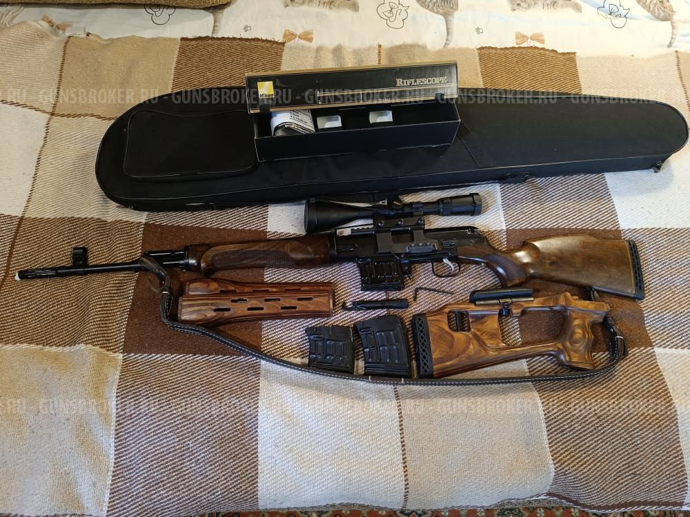 Тигр 7.62х54 (сок 5) . орех 