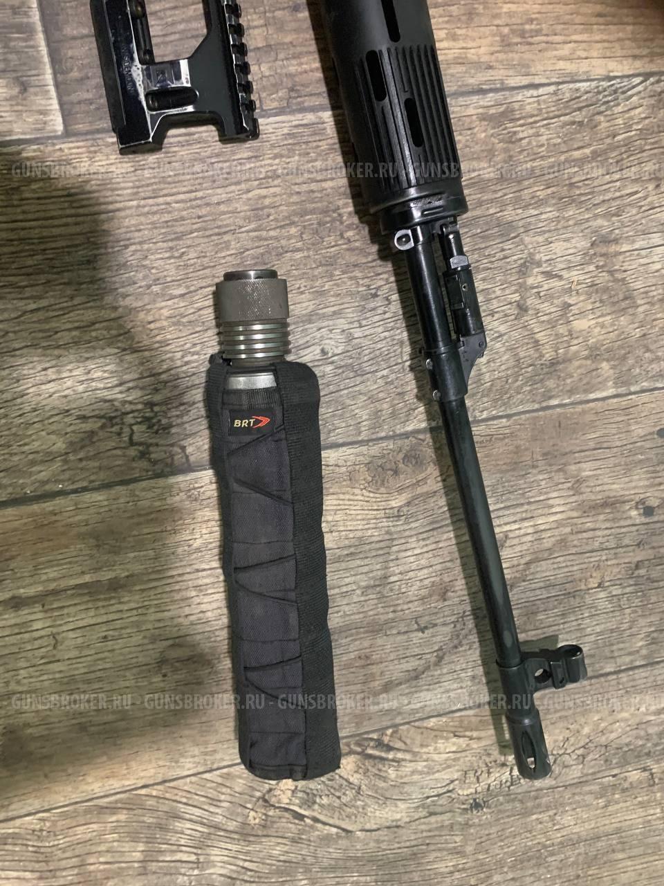 Тигр 7.62х54 Сок-5  L620