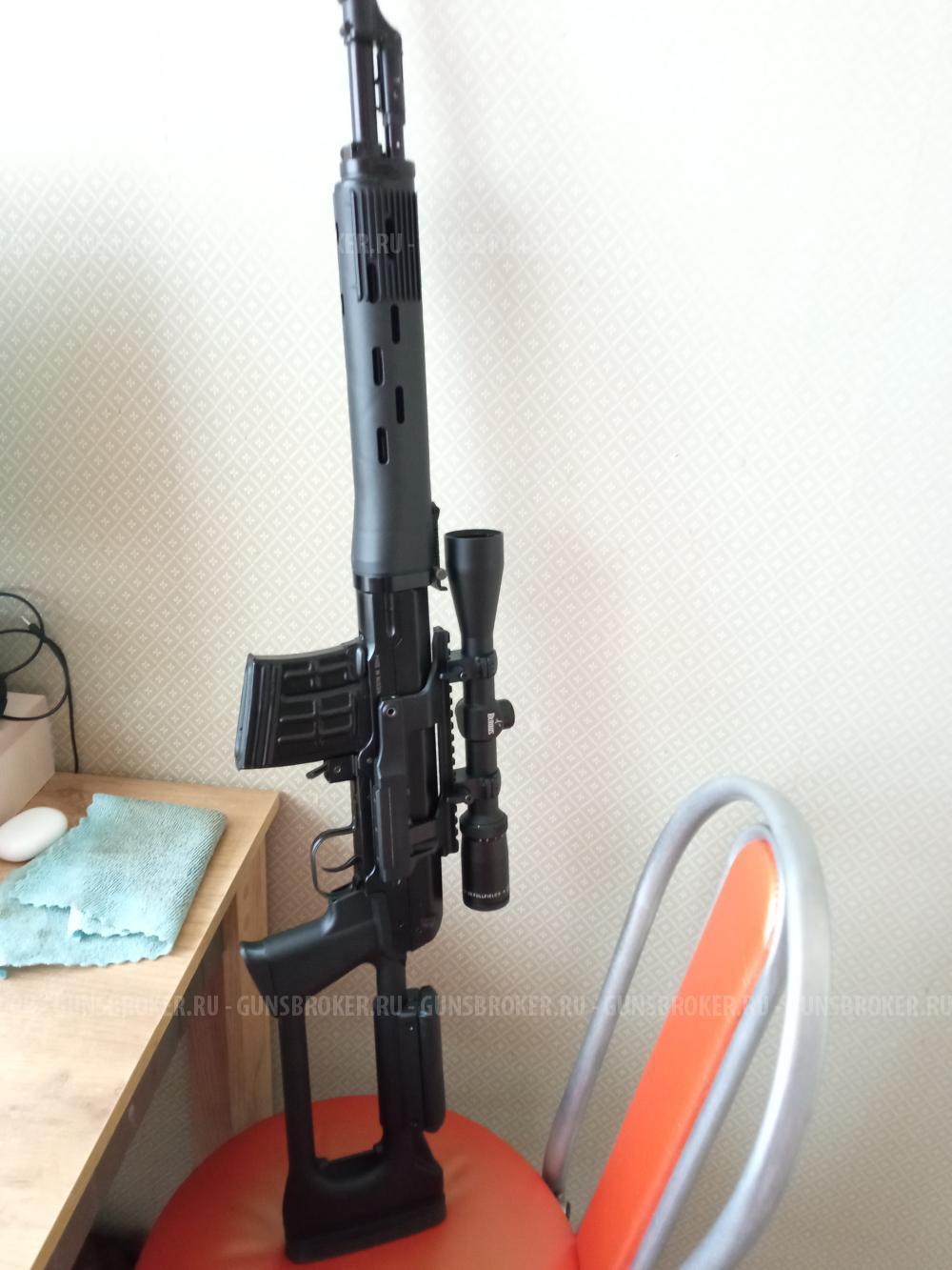 Тигр 7,62х54