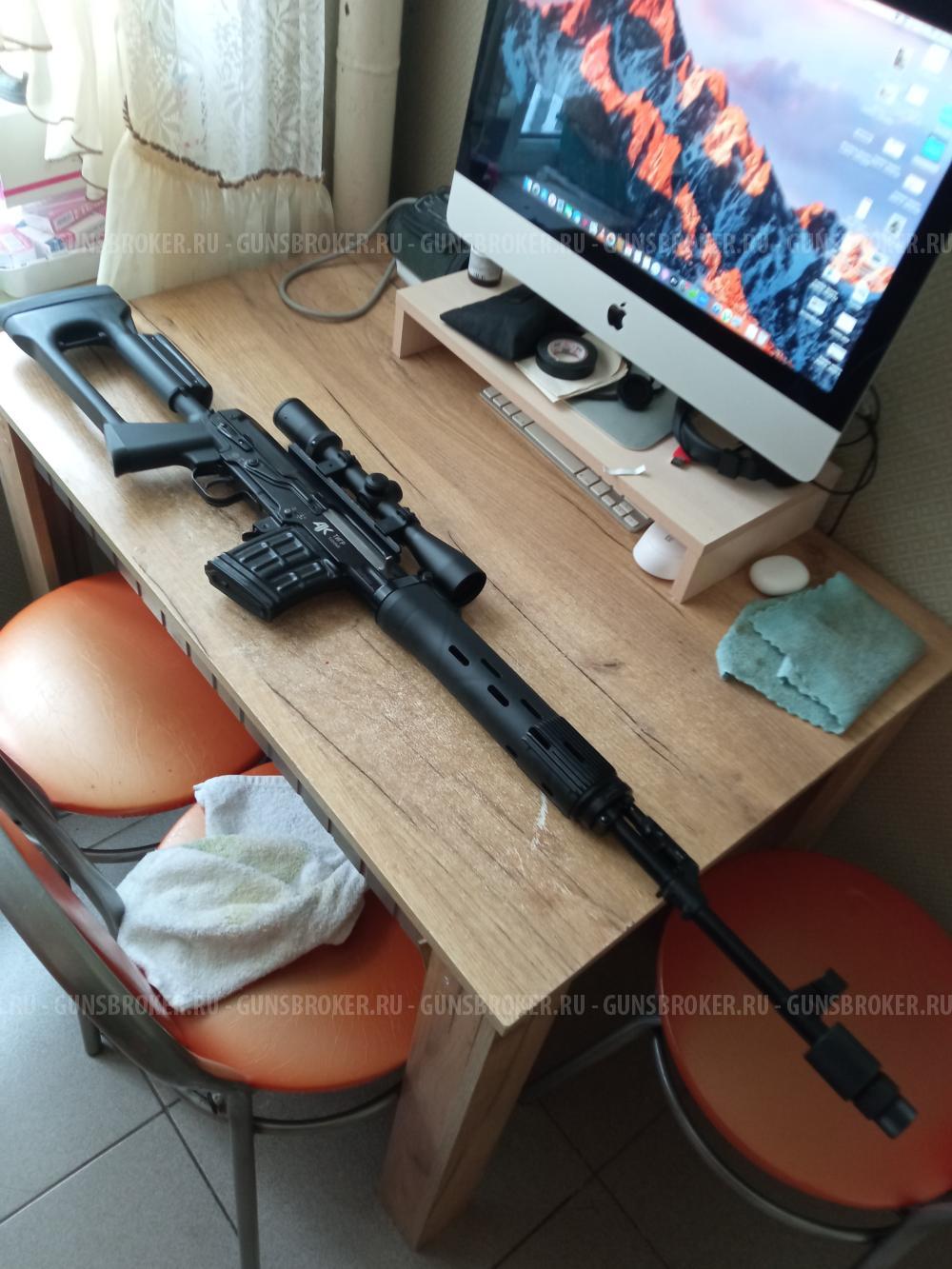 Тигр 7,62х54