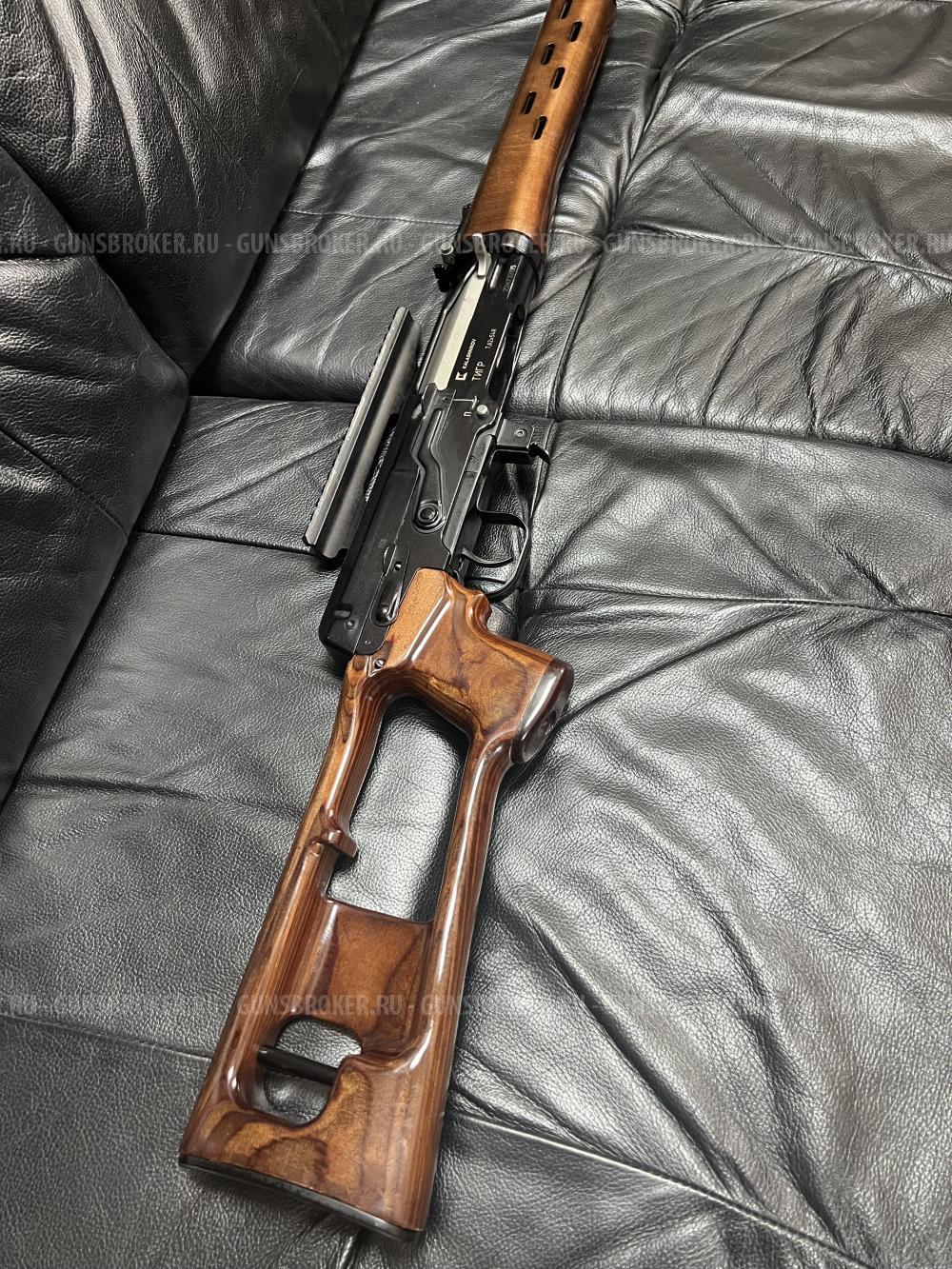 Тигр 7.62х54