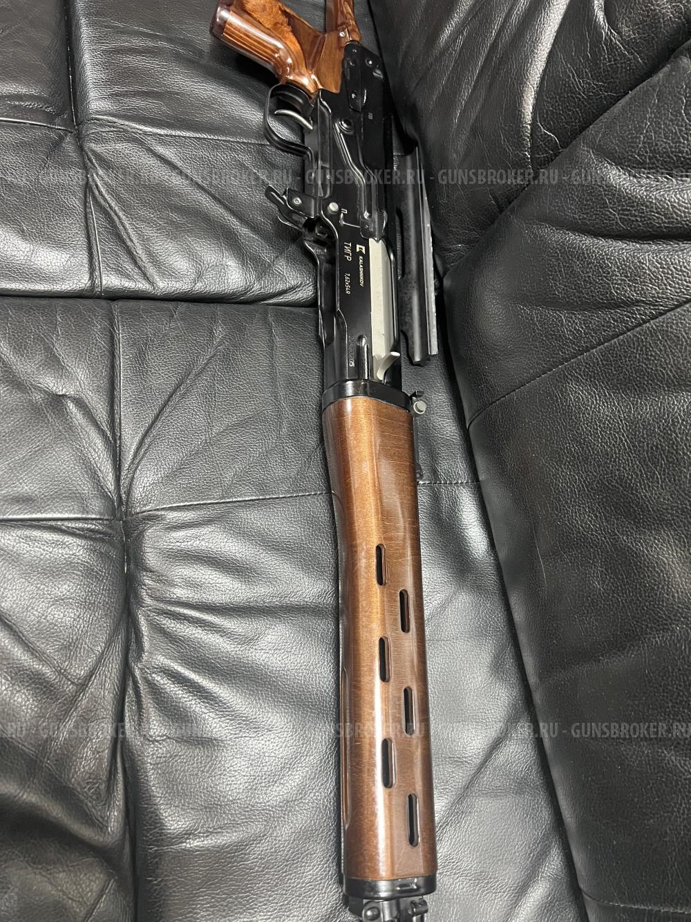 Тигр 7.62х54