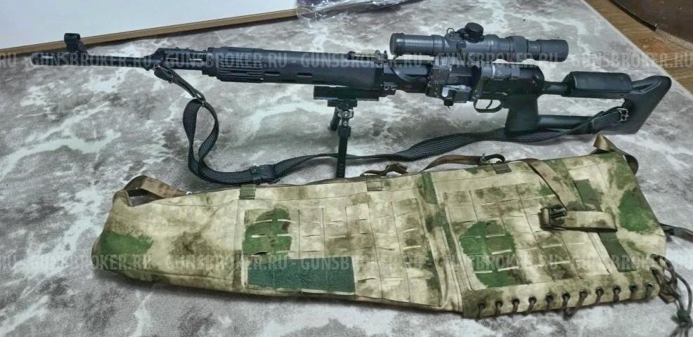 Тигр 7,62х54