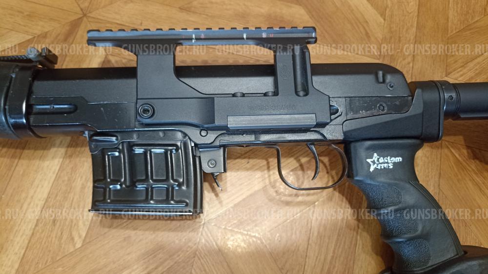 Тигр 7,62х54