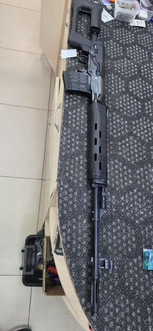 ТИГР 7.62х54