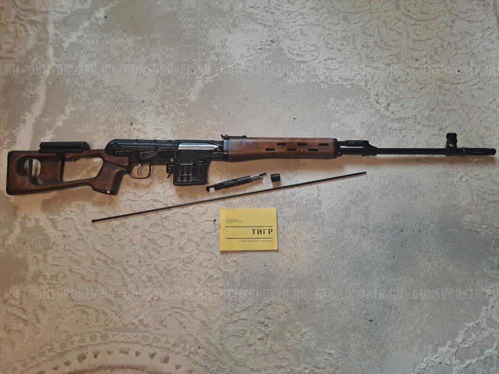 Тигр 7.62Х54