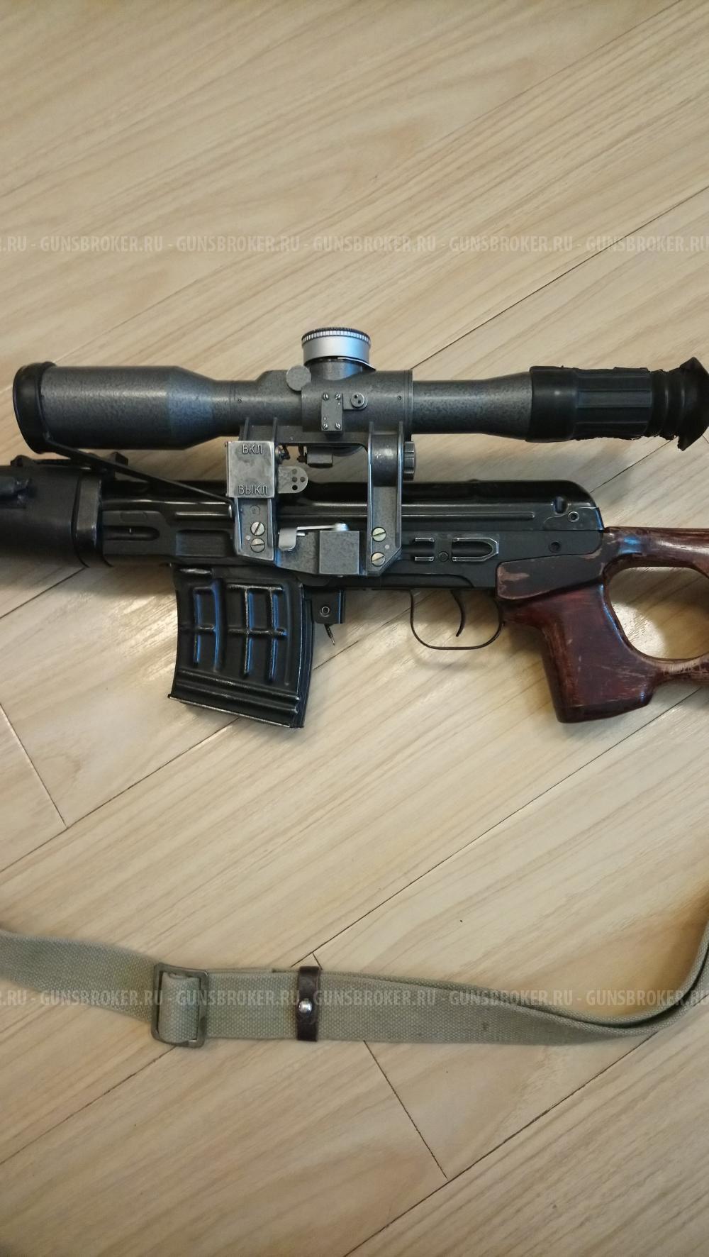 Тигр 7,62х54