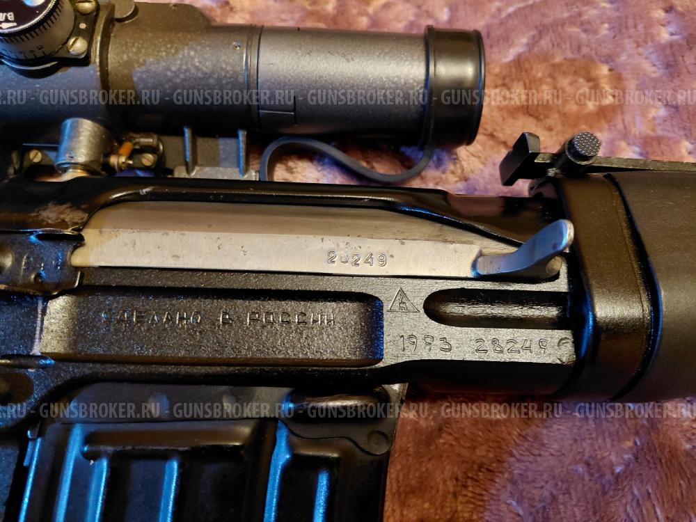 Тигр 7,62х54