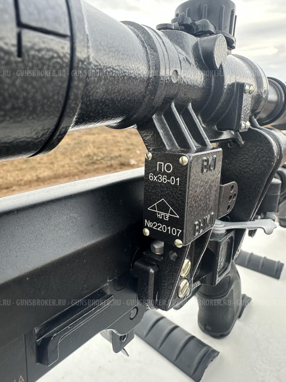  Тигр 7,62х54R исполнение 01