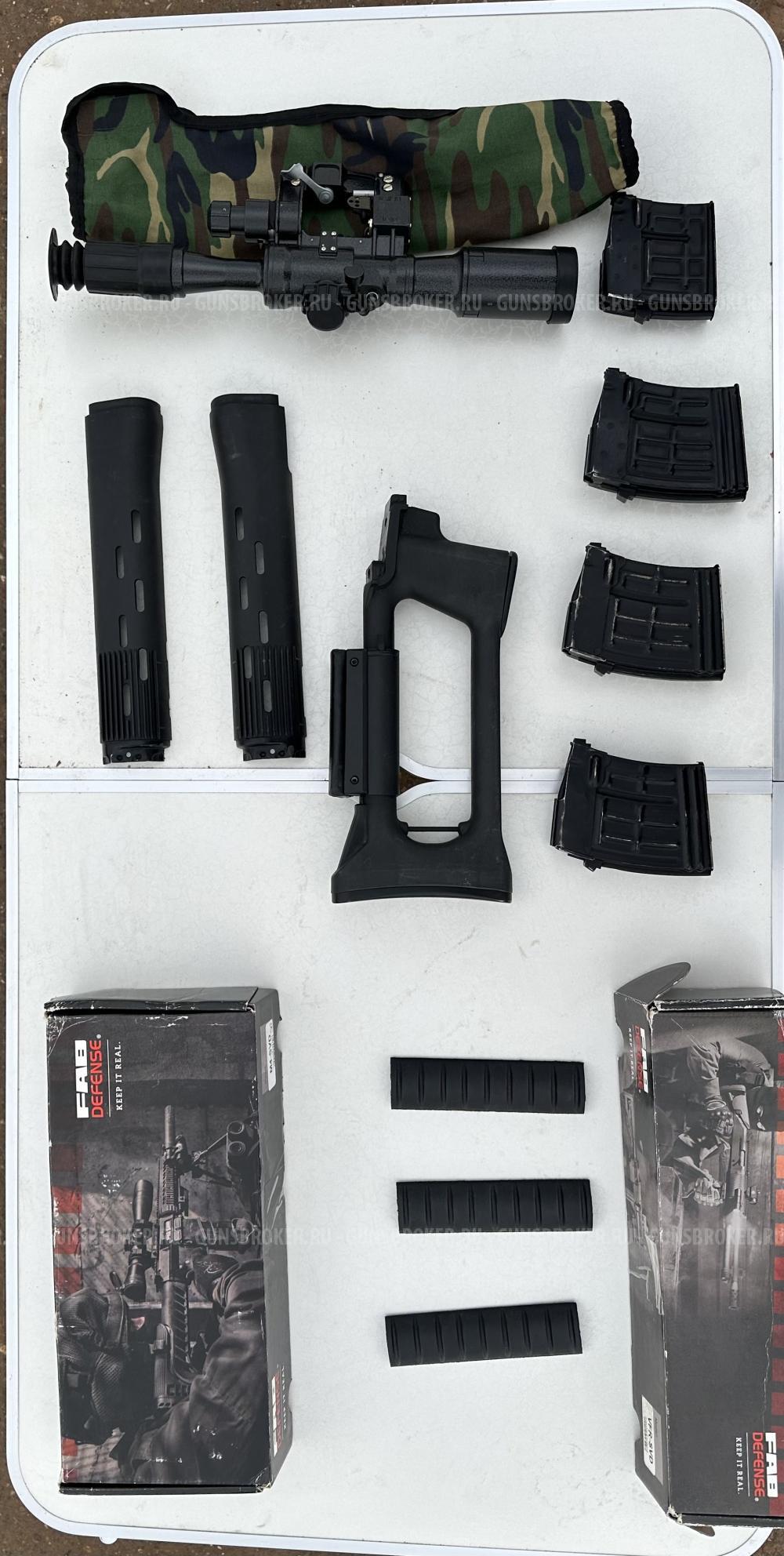  Тигр 7,62х54R исполнение 01