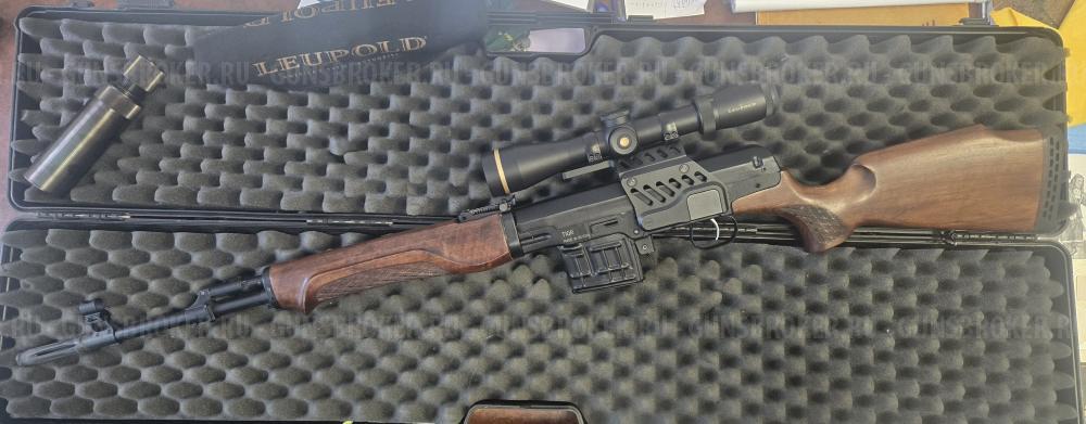 Тигр 7.62х54R