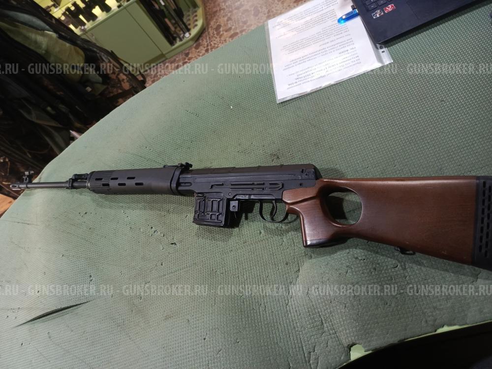 Тигр 7.62х54R