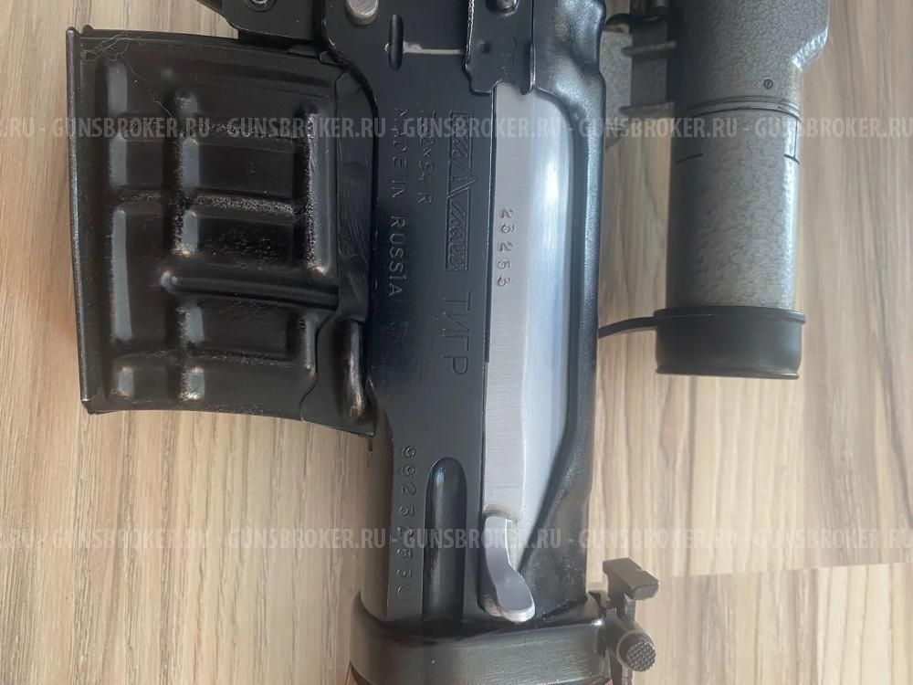 Тигр 7.62х54R