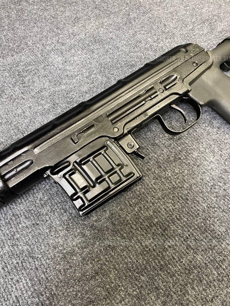 Тигр 7,62x54 исп. 30;