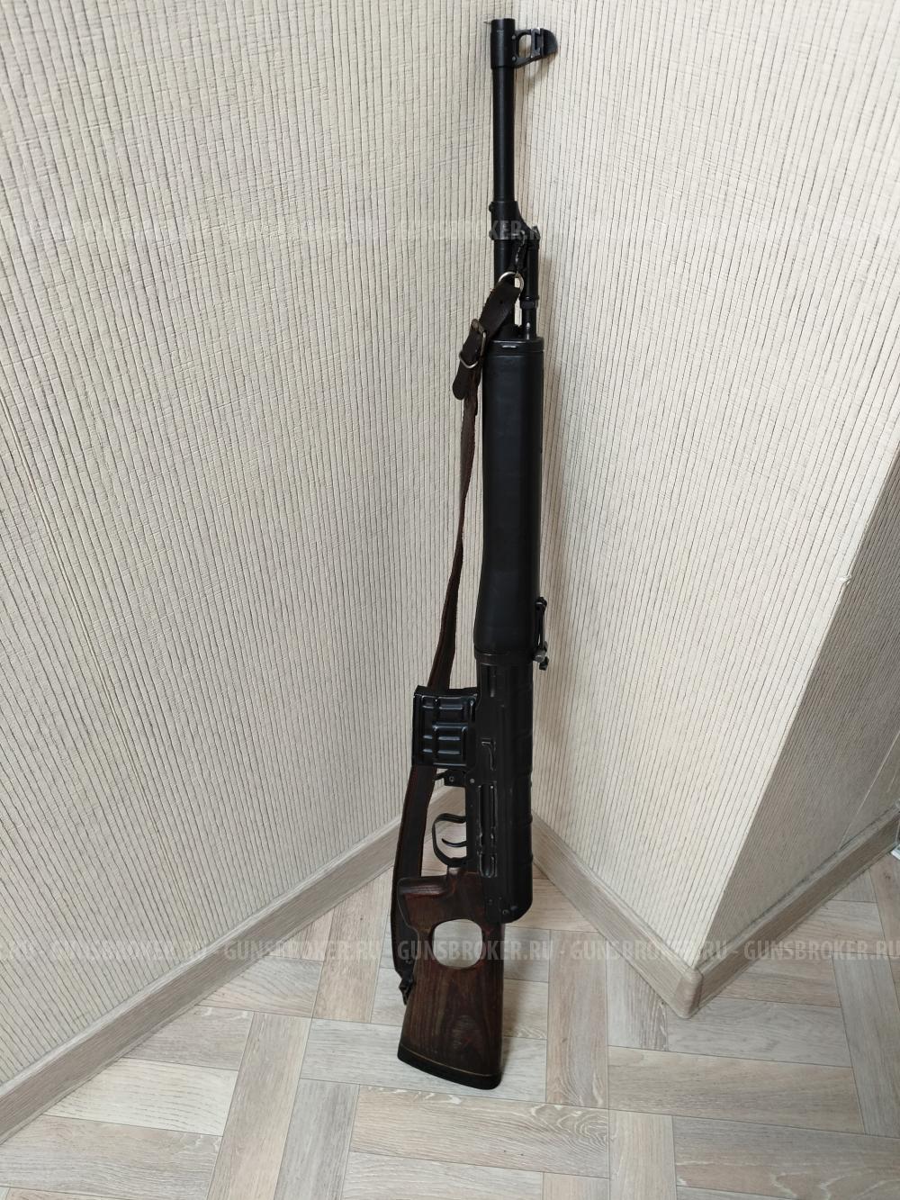 Тигр 7.62x54R 1994г.